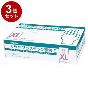 yPi3ZbgzT T vX`bNE(Ȃ)100  XL 53517(s)yz