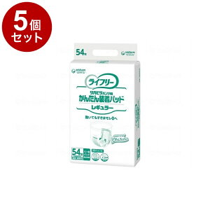 �y�P�i5�Z�b�g�z���j�E�`���[�� G���C�t��-���񂽂񑕒��p�b�h���M�����[/�P�[�X/- 50316 �P�[�X 54����×3�� 882283 1008 -(����s��)�y���������z