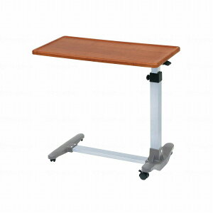 rO xbhTChe[u FLVII/721 436334 1(s)yz