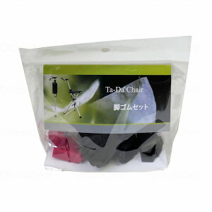 y@lzyY Ta Da Chair(^_`FA[)rSZbg/310626 (s)yz