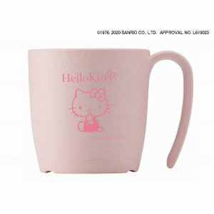 ウェルファン 木目もちやすい・すくいやすい(ハローキティ)/ピンク/コップ ピンク コップ NMGS1H 010301 120 18786(代引不可)