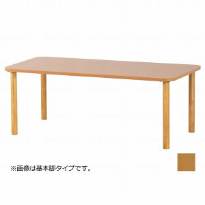 y@lzO[[v RECX~e[u/CguE/180*90cm{r CguE 180*90cm{r TM4 K18090 689546 1004 22908 1(s)yz