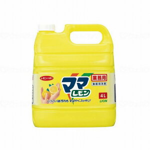 CInCW[ }}/P[X/4L P[X 4L 852065 1008 4L 4L×3{(s)yz