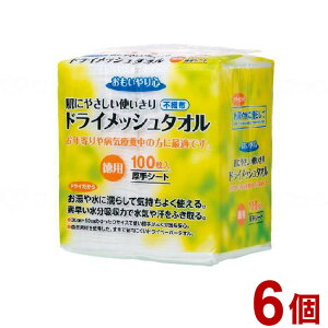 �O������ ���������S �h���C���b�V���^�I��N-100/�P�[�X/- 29026 910g×6�� 643106 1008(����s��)�y���������z