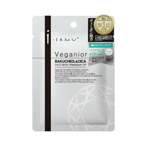Stay Free i-SAMU Veganior BAKUCHIOL&CICA tFCX}XN 10 SF021 108351 3434(s)
