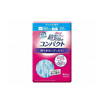 楽天市場】ポイズ 超スリム 80の通販