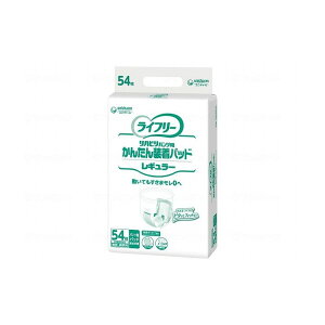 ���j�E�`���[�� G���C�t��-���񂽂񑕒��p�b�h���M�����[/��/- 50316 �� 54���� 882283 1009 -(����s��)�y���������z