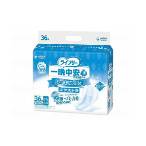 ���j�E�`���[�� ���C�t����Ӓ����S���炳��p�b�hSkinCondition/��/�G�N�X�g�� 54862 �� �G�N�X�g�� 36���� 882273 1009 21839(����s��)�y���������z