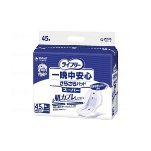 ���j�E�`���[�� G���C�t��-��Ӓ����S���炳��p�b�h�X�[�p�[/�P�[�X/- 51480 �P�[�X 45����×3�� 882299 1008 -(����s��)�y���������z