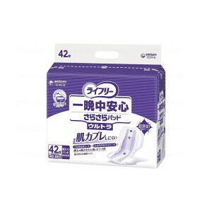 jE`[ GCt-ӒS炳pbhEg/P[X/- 51610 P[X 42×3 882300 1008 -(s)yz