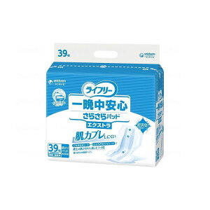 jE`[ GCt-ӒS炳pbhGNXg//- 51651  39 882301 1009 -(s)yz