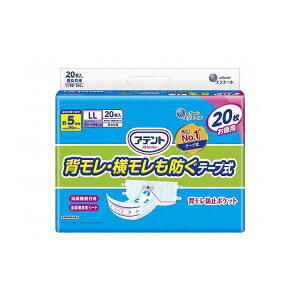 大王製紙 T 消臭効果付きテープ式 背モレ・横モレも防ぐ/ケース/LL20枚 21000258 ケース LL20枚 20枚入×2袋 875761 1008 24544(代引不可)【送料無料】