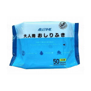 fBJ I[^C lpӂ 50//- -  50 132101 1009 -(s)