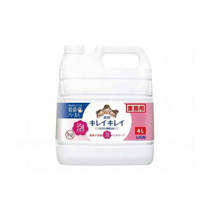 ライオンハイジーン キレイキレイ薬用泡ハンドソープ シトラスフルーティー/ケース/4L - ケース 4L 4L×3本 852037 1008 4L(代引不可)【送料無料】