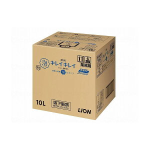 CInCW[ LCLCpAnh\[v /P[X/10L - P[X 10L 10L 852061 1008 10950(s)yz