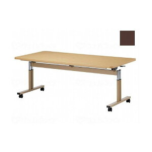 �I�t�B�X�E���{ T���r���~���e�[�u�� TR�^�C�v �p�^/�_�[�N/160×75(cm) TR-1675 �_�[�N 160×75(cm) 1�� 582095 1710 12630(����s��)�y���������z