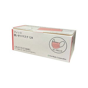 t@[XgCg tBbgg背M[}XN 50//[YsN FR-124  [YsN 50 482148 1820 23862(s)