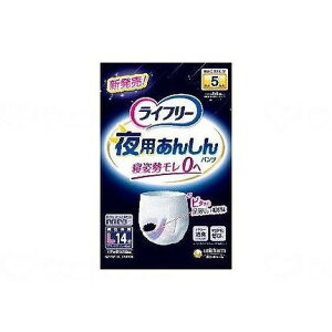 14 jE`[ Ct-p񂵂pc5//L  L 55306 882312_1009_L(s)yz