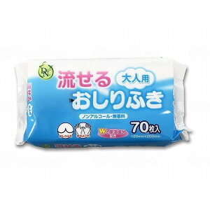 70×24 ꎆH lp邨ӂ 70/P[X/- P[X 491201_1008_-(s)yz