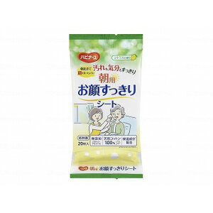 20 sW^q p炷V[g20/P[X/- P[X 1039972 682654_1008_-(s)yz