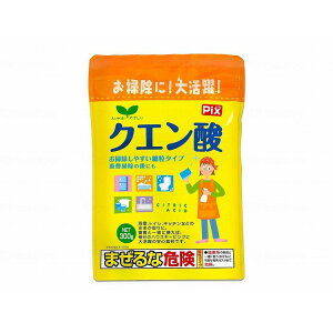 300g CIP~J PixNG_//300g  300g AG28764 678102_1009_12005(s)