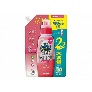 1050ml T Vm~_ l//1050ml  1050ml 51356 975457_1009_15667(s)