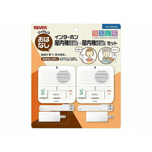 1�Z�b�g �i�J�o���V(��)���[�x�b�N�X���ƕ� ���C�����X���͂Ȃ� �C���^�[�z�������@+�����@�Z�b�g WT100MTMT 472184(����s��)�y���������z