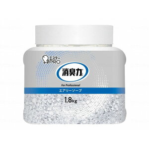 1.8kg入 エステーPRO 消臭力 業務用 ビーズタイプ 特大 本体 1.8Kg/本/エアリーソープ 本 エアリーソープ - 566529_1819_25197(代引不可)