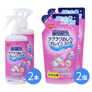 LC~Xg lߑւZbg nri[X NNLC~Xg {×2{+lւp×2(s)yz