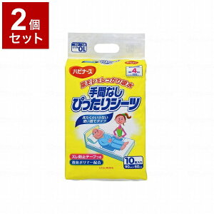 yPi2ZbgzsW^q nri[X ԂȂ҂V[c10 609500CC(s)yz