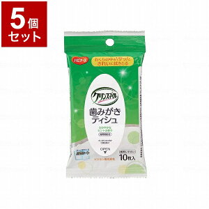 yPi5ZbgzsW^q NX}C ݂eBV10  669101AP(s)yz