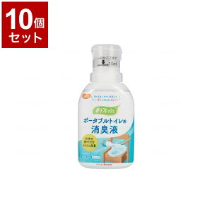 yPi10ZbgzsW^q tbV |[^ugCpLt 300ml 669100BP(s)yz