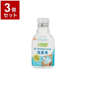 yPi3ZbgzsW^q tbV |[^ugCpLt 300ml 669100BP(s)yz