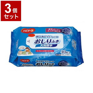 yPi3ZbgzsW^q Ԃɂ^Cv̂ӂ唻  669200ES(s)yz