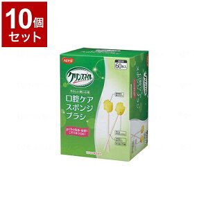 yPi10ZbgzsW^q NX}C oPAX|WuV  60{ 669101AT(s)yz