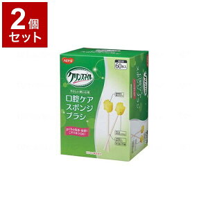 yPi2ZbgzsW^q NX}C oPAX|WuV  60{ 669101AT(s)yz