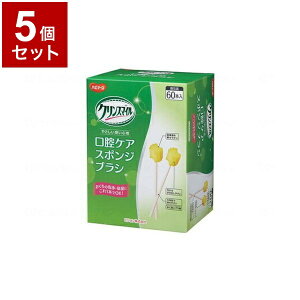 yPi5ZbgzsW^q NX}C oPAX|WuV  60{ 669101AT(s)yz