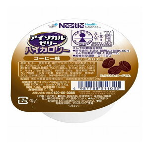 AC\J[[nCJ[ 66g×24 R[q[ P[X(s)yz