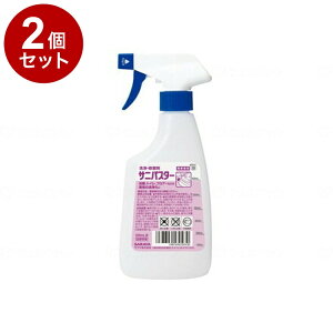 yPi2ZbgzT TjpX^[p AXv[{g(l֗p) { 500ml 53043(s)yz