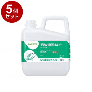 yPi5ZbgzT V{lbgCXg/{/5kg { 5kg 23850 975447 1819 11455 5kg(s)yz