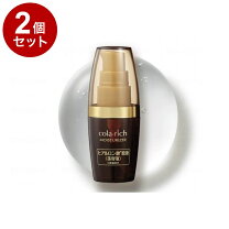 楽天市場】フラコラ サイタイエキス原液 fracora saitai extract30mlの通販