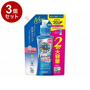 yPi3Zbgz520ml T Vm~􂽂Zk //950mll  950mll 51343 975453_1009_25215(s)yz