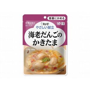 L[s[ ₳I//CV񂲂̂(s)y|Cg10{z