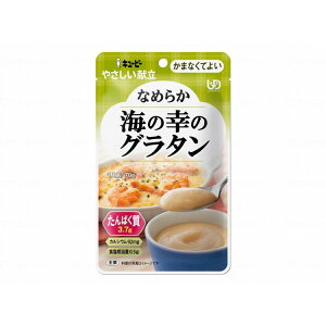 L[s[ ₳IV/{[/C̍K̃O^(s)y|Cg10{z