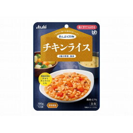 アサヒグループ食品 まんぷく日和 歯茎でつぶせる/個/チキンライス(代引不可)【ポイント10倍】