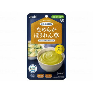 ATqO[vHi ܂Ղa ܂ȂĂ悢 Ȃ߂炩//Ȃ߂炩ق(s)y|Cg10{z