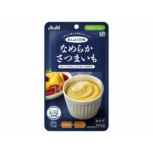 ATqO[vHi ܂Ղa ܂ȂĂ悢 Ȃ߂炩//Ȃ߂炩܂(s)y|Cg10{z