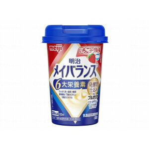  CoXMiniJbv/{[(12)/[Og(s)y|Cg10{zyz