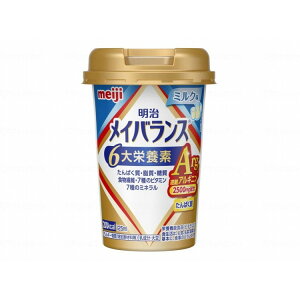 ���� ���C�o�����XArg Mini�J�b�v/�P�[�X(24��)/�~���N(����s��)�y�|�C���g10�{�z�y���������z