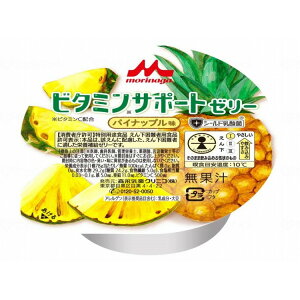 �X�i���ƃN���j�R �r�^�~���T�|�[�g�[���[ /�p�C�i�b�v����/78gX24(����s��)�y�|�C���g10�{�z�y���������z